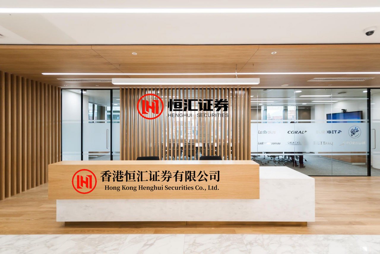 通配资平台 博道研究恒选混合A：2026年第二季度利润782.12万元 净值增长率19.09%